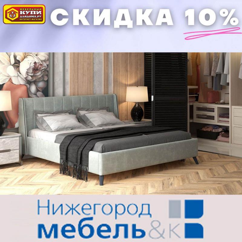 Кровати и Пуфы от Нижегородмебель