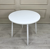 Стол обеденный Лайт круглый ЛДСП (Белый/Опоры белые матовые) ВВ УЦЕНКА