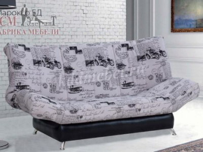 Диван-кровать Марокко БД (1 кат.)