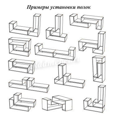 Полка Смарт-2 Универсальная секция (Метрополитан грей)