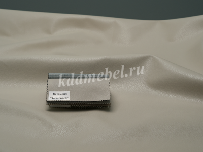 Диван-кровать Верден