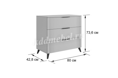 Комод Катрин (Кашемир/Фрапучино матовый)