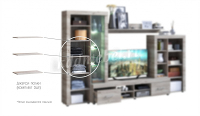 Гостиная Джерси (Крафт серый)