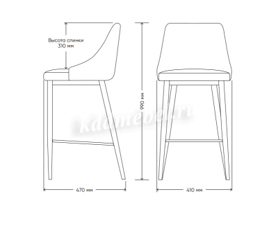 Стул полубарный Ками (Сине-серый/Белый)