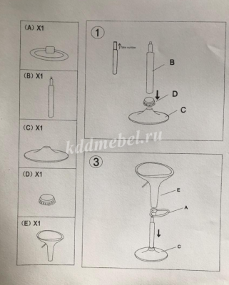 Стул барный TF-007 (Лайм)