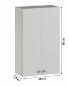 Шкаф подвесной Генезис №4 (Белый)