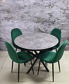 Стол обеденный раздвижной пластик Арчи-2 0.9 (Бетон слюда/Опоры белые)